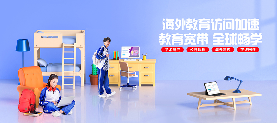 中国移动洋县移动宽带